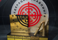 Федерация снайпинга Кыргызской Республики подвела итоги соревновательного сезона и назвала имена десяти лучших стрелков Кыргызстана.